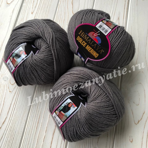 Himalaya dolce merino 59408