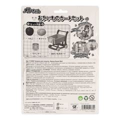 Kawaii Тележка для покупок для куклы Мелл (513699)