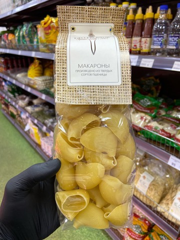 Макароны ригатони 300г Гео Простор