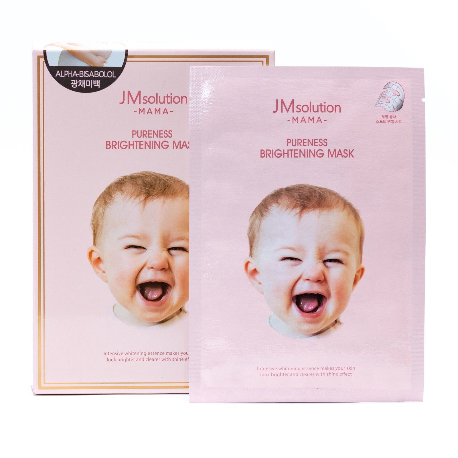 Solution маски. JM solution тканевая маска mama Pureness Brightening для сияния кожи. Маски JM solution mama. Увлажняющая маска с JMSOLUTION mama Pureness Brightening Mask (30 мл). Гипоаллергенная увлажняющая тканевая маска JMSOLUTION mama Pureness Aqua Mask.