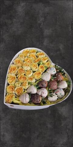 Солнечное сердце