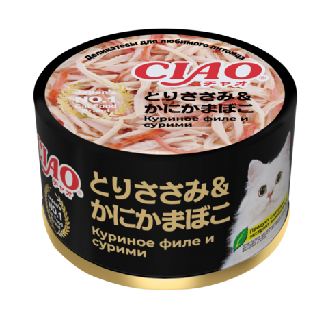 INABA Ciao консервы для кошек Куриное филе с сурими 85 гр