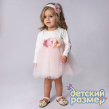Платье (брошь, повязка)