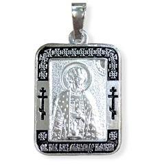 Нательная именная икона святой Александр с серебрением