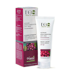 EO Laboratorie Крем-сыворотка для лица ночная 