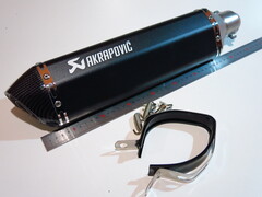 Глушитель Akrapovic 51 470 мм удлиненный чёрный