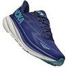 Кроссовки женские HOKA CLIFTON 9