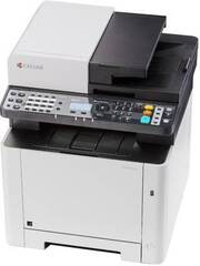Kyocera M5521cdw (Поставляется только с дополнительным комплектом тонер-картриджей)