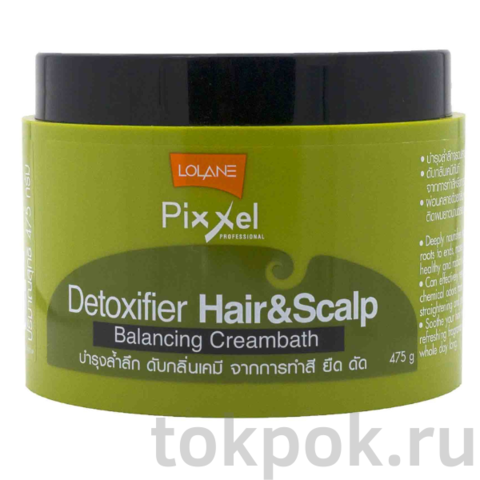 Маска для волос питательная Lolane Pixxel Detoxifer Hair & Scalp Balancing Creambath, 475 гр