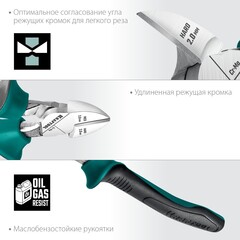 KRAFTOOL 4 предм., набор губцевого инструмента (22012)