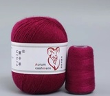 Пряжа Aurum Cashmere 913
