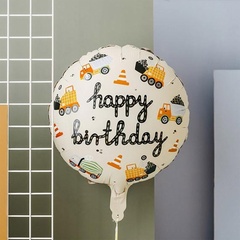 Шар гелиевый HB Строительные машины