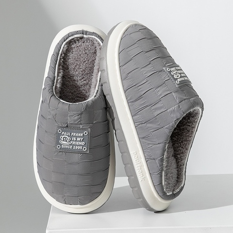 Домашние тапочки Paul Frank My Friend (Grey)