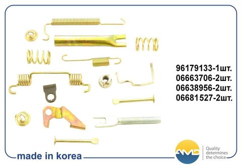 РЕМКОМПЛЕКТ ЗАДНЕГО БАРАБАНА ПРАВОГО NEXIA, LANOS, CHANCE, SENS, ESP AMD