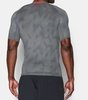 Рашгард Under Armour Printed Grey