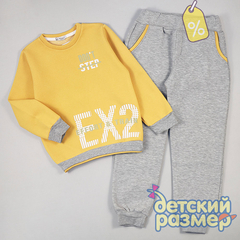 Уценка | Костюм с начесом