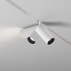 Трековый светильник Maytoni Focus led TR032-2-5W4K-S-W