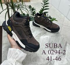 Кроссовки зима по 8 пар (41-46)р. / A0294-2