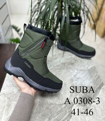 Дутики зима по 8 пар (41-46)р. / A0308-3