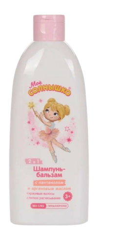 Шампунь - бальзам 