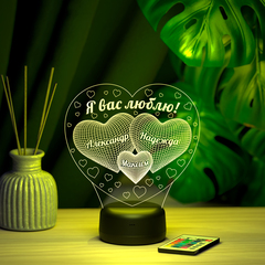 3Д-светильник 