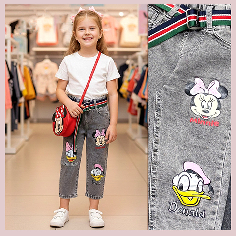 Джинсы детские д (1-6) 251214-DS538