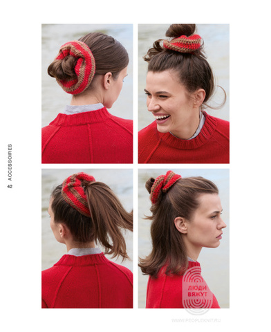 Accessories 23 журнал Lana Grossa