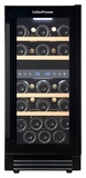 Винный шкаф Cellar Private CP027-2TB черная дверь