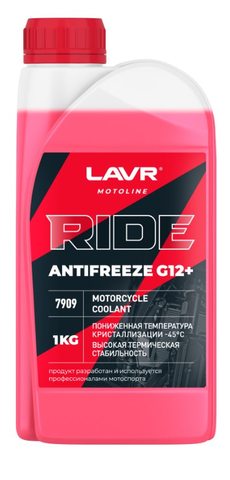 Антифриз для мотоцикла LAVR Ride G12+ 1л.