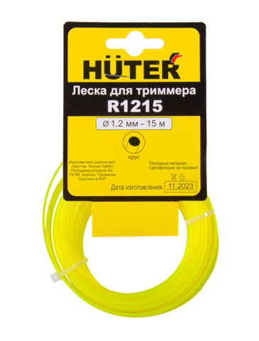 Леска Huter R1215 для триммера, 1.2 мм, круг