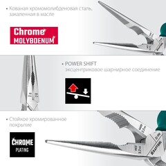 KRAFTOOL 4 предм., набор губцевого инструмента (22012)