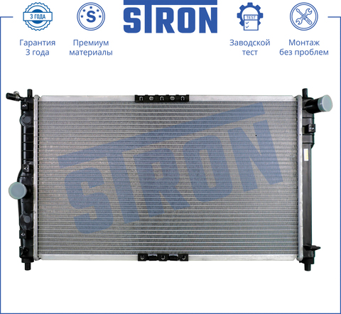 РАДИАТОР LANOS, CHANCE 1.5 С КОНДИЦИОНЕРОМ (ПАЯНЫЙ) STRON (KOREA)