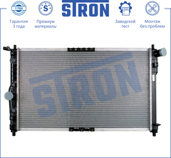 РАДИАТОР LANOS, CHANCE 1.5 С КОНДИЦИОНЕРОМ (ПАЯНЫЙ) STRON (KOREA)