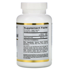 California Gold Nutrition, Альфа-липоевая кислота, 600 мг, 120 растительных капсул
