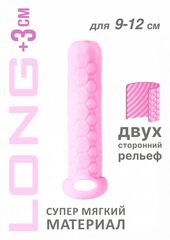 Розовый фаллоудлинитель Homme Long - 13,5 см. - 