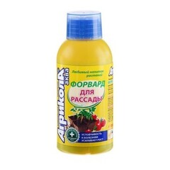 Удобрение Агрикола для семян луковиц и рассады минеральное жидкость 20мл Green Belt