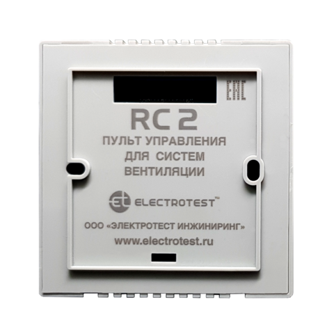 Пульт дистанционного управления ELECTROTEST RC2