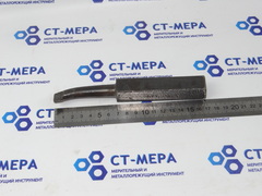 Резец токарный расточной упорный для глухих отверстий 20х20х170 ВК8