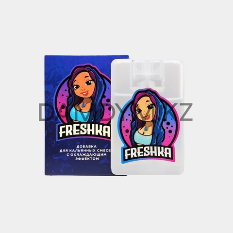Freshka холодок