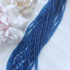 Бусины стеклянные синие круглые 2 мм, К164