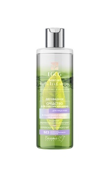 Белита М EGCG Korean GREEN TEA Средство Двухфазное для снятия макияжа лица и век 200мл