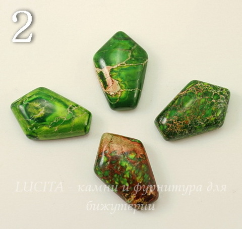 Кабошон Яшма Императорская  (прессов., тониров), 19х13 мм (№2 (зеленый))