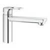 Смеситель для мойки Grohe BauLoop 31706000