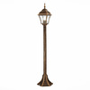 Светильник уличный ST Luce Domenico SL082.215.01