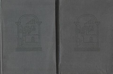 Декамерон. В двух томах