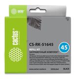 Заправочный набор Cactus CS-RK-51645 черный 2x30мл для HP DJ 710c, 720c, 722c, 815c, 820cXi, 850c, 870cXi, 880c