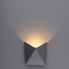 Светильник настенный Arte Lamp Busta A1609AP-1GY