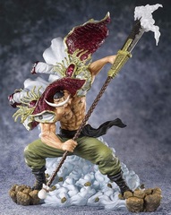 Фигурка Figuarts ZERO - One Piece Edward Newgate Whitebeard Pirates Captain  || Эдвард Ньюгейт (Белоус)