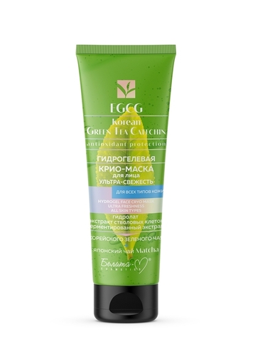 EGCG Korean Green Tea Catechin Крио-маска Гидрогелевая для лица Ультра-Свежесть 75г Белита-М