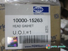 Прокладка головки блока, ремонт (1.3мм) / HEAD GASKET АРТ: 10000-15263